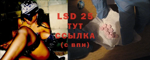 ECSTASY Алексин