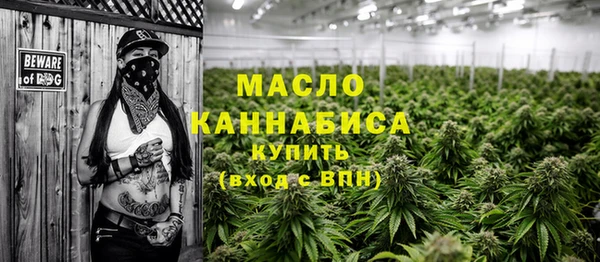 ECSTASY Алексин