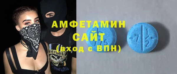 ECSTASY Алексин