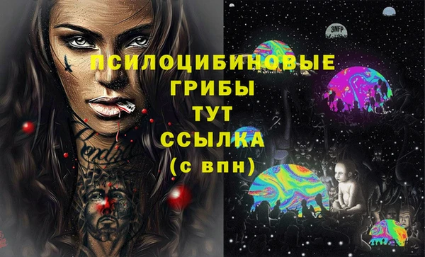 не бодяженный Алексеевка