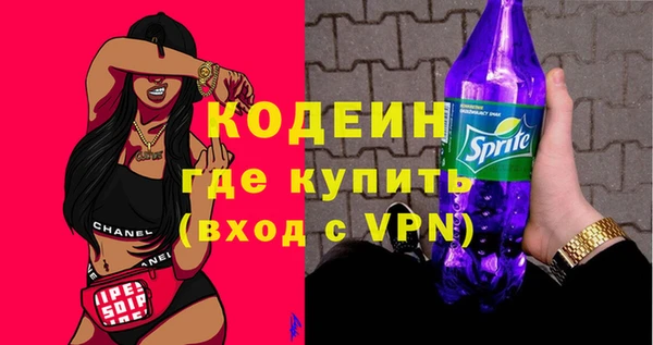не бодяженный Алексеевка
