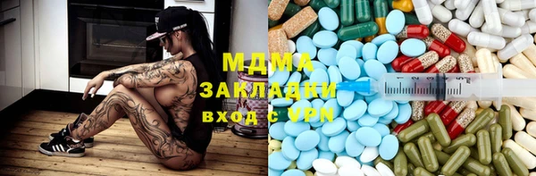 не бодяженный Алексеевка
