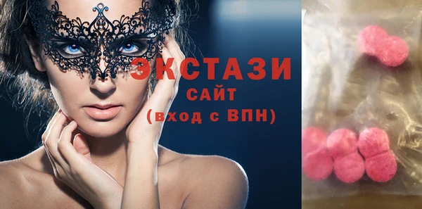 не бодяженный Алексеевка
