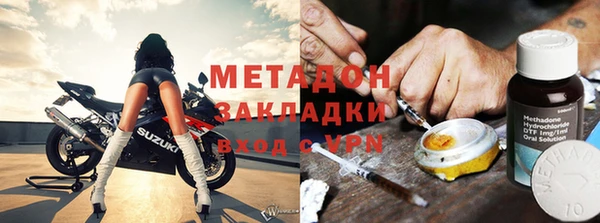 не бодяженный Алексеевка