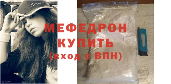 герыч Приозерск