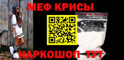 твердый Краснодар