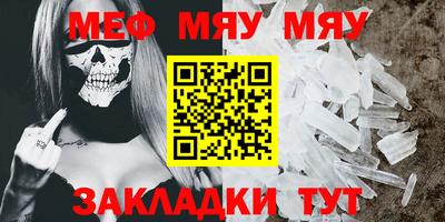 твердый Краснодар