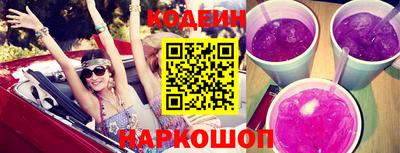 твердый Краснодар