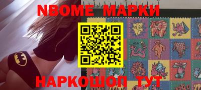 твердый Краснодар