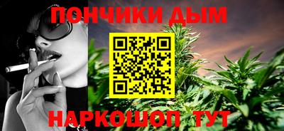 спиды Краснознаменск