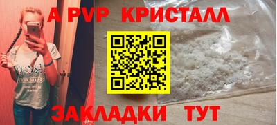твердый Краснодар