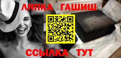 твердый Краснодар