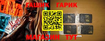 твердый Краснодар