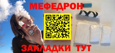 твердый Краснодар