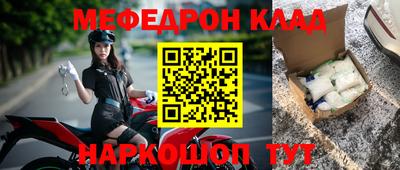 твердый Краснодар