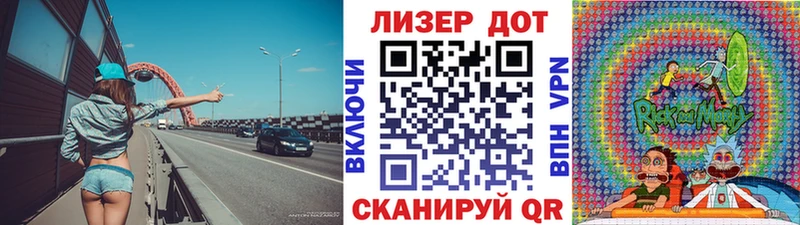 продажа наркотиков  Еманжелинск  kraken   Марки N-bome 1,5мг 